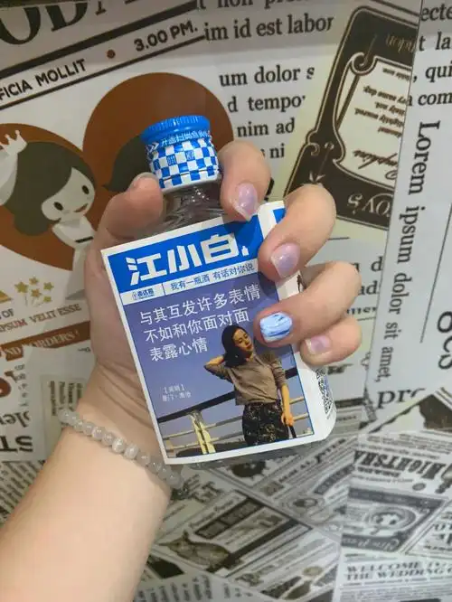 江小白配色这个夏天你不打算清凉一夏吗