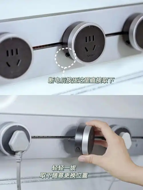 了公牛轨道插座-轨道插座的颜值很高,科技感十足安装起来也超级方便