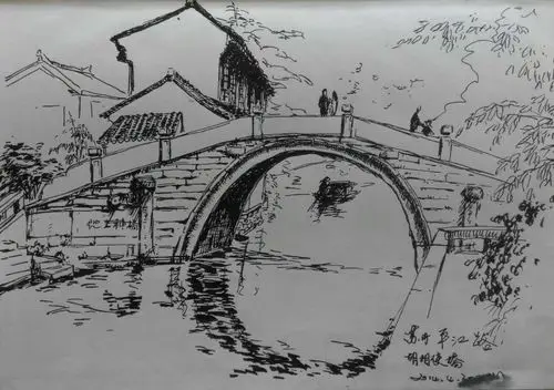 苏州平江路   胡相使桥