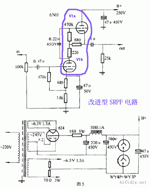 6n11前级问题请大家解答