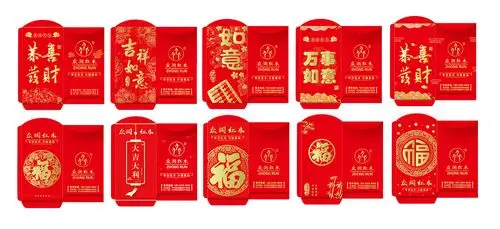 新年红包设计