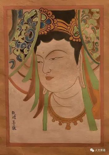 人文茶道敦煌壁画临摹与茶事研习结业雅集