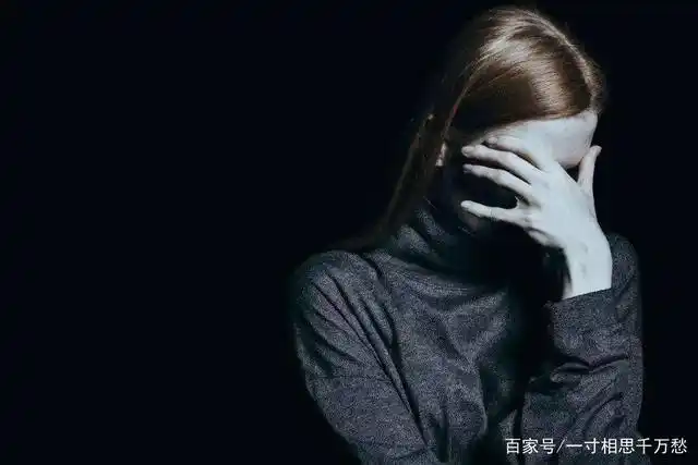 在感情的世界里,每个人的内心都是脆弱的,很容易产生一些猜忌心理,并