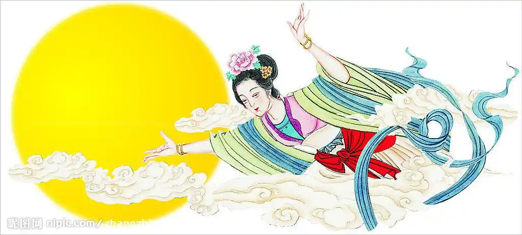 嫦娥奔月的图片