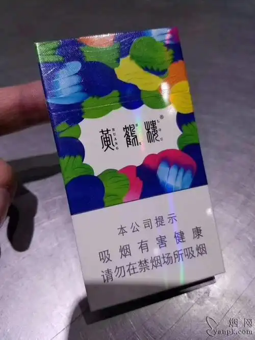 黄鹤楼(天下胜景)的好评点评列表-九联汇