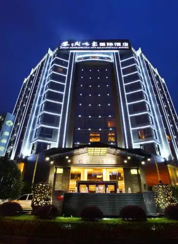 rong impression international hotel