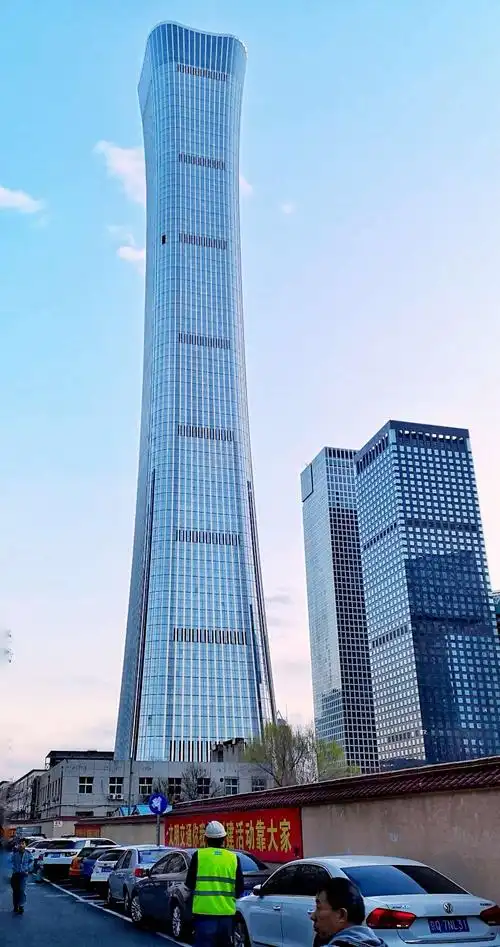 中国尊～北京第一高楼(手机随拍)
