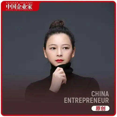 温州"白富美"创业,与父亲"硬刚"两年|米娜|佩蒂|宠物|温州市_网易订阅