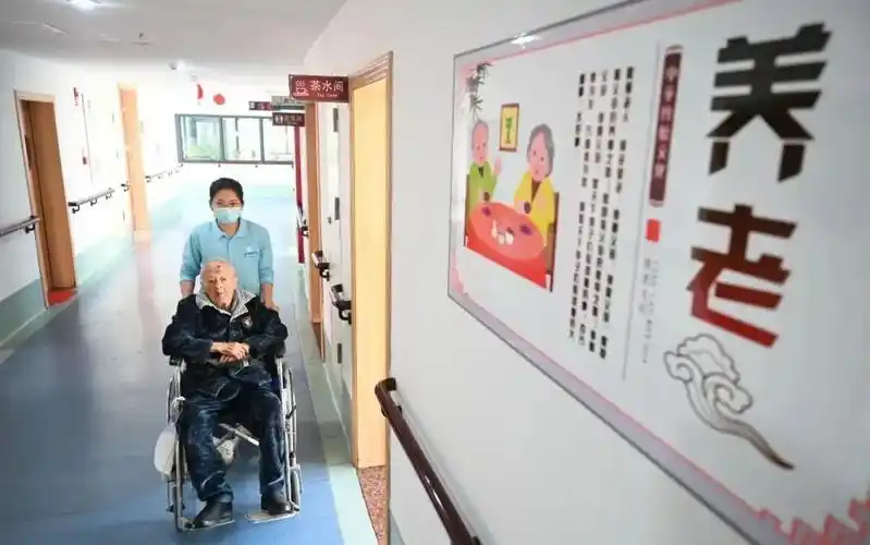 热点丨养老机构融资迎来重大利好|养老_新浪新闻