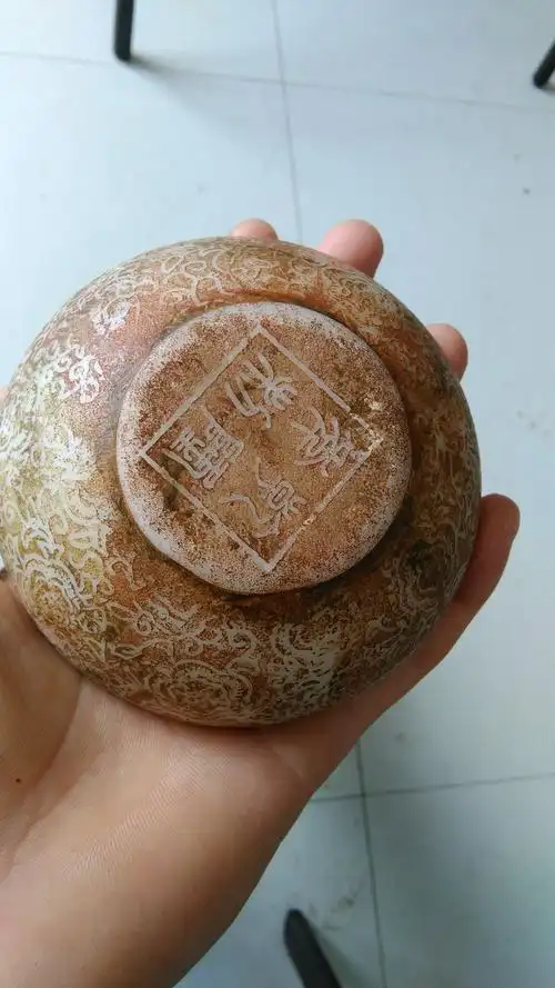 乾隆孝粉玉碗是真的吗?