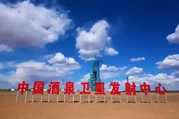 甘肃省酒泉市简介