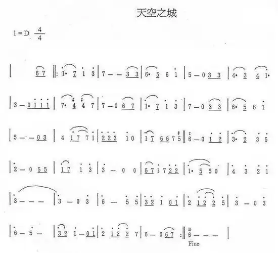 天空之城c调曲谱