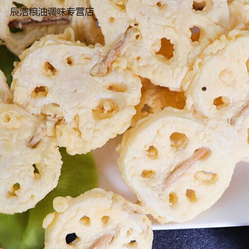 哺食旺烧烤串莲藕串20串一包烧烤铁板串串小吃食材冷冻商用油炸半成品