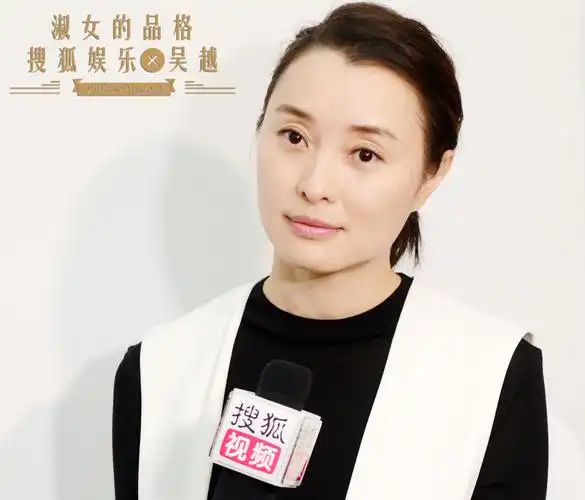 头条人物特刊吴越谁没欲望呢现实是中生代要接受做绿叶