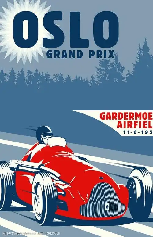 赛车海报图片
