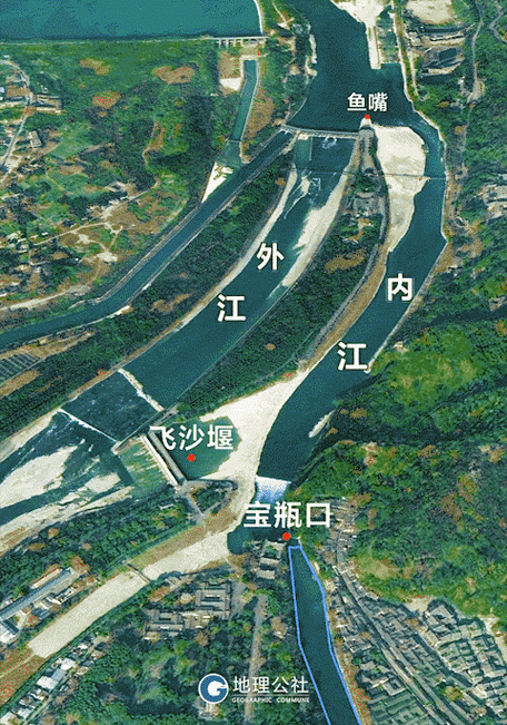 沱江古蜀国杜宇王以开明为相在都江堰修成之前则往往赤地千里颗粒无收