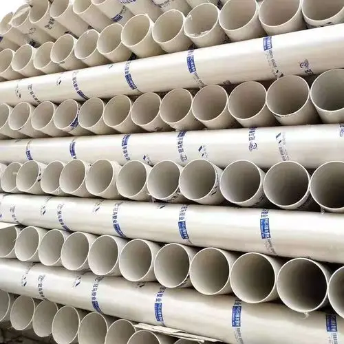 批发pvc管110 楼房雨水管 白色圆管排污管 pvc排水管