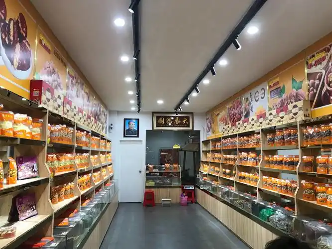 淡水长运购物广场(果栗皇干果店)转让!商业街.地段繁华