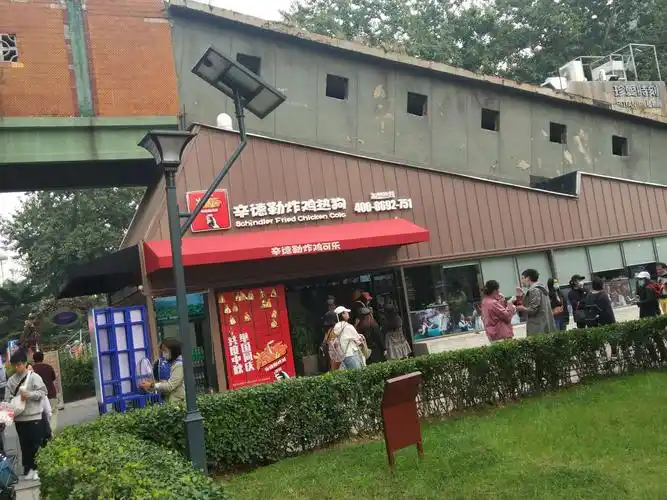 游览北京798艺术中心一角感叹!