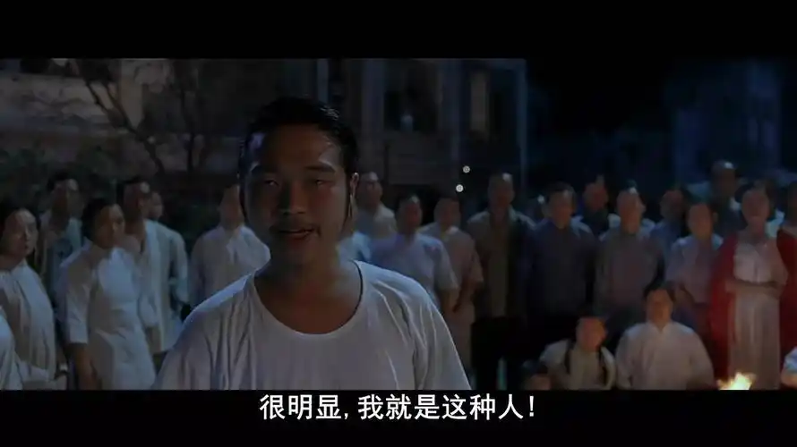 2018-04-03 17:34 ★      2   功夫里的酱爆了解一下:我觉得我就是万