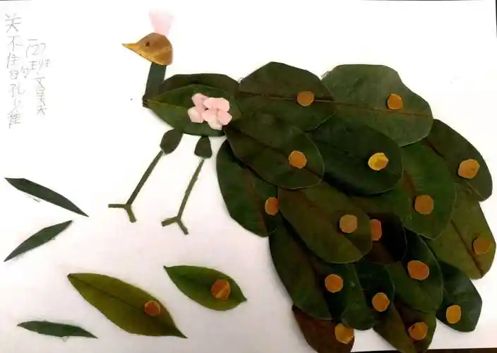 《春天的童话》——线上科技节一年级"树叶画"创意活动