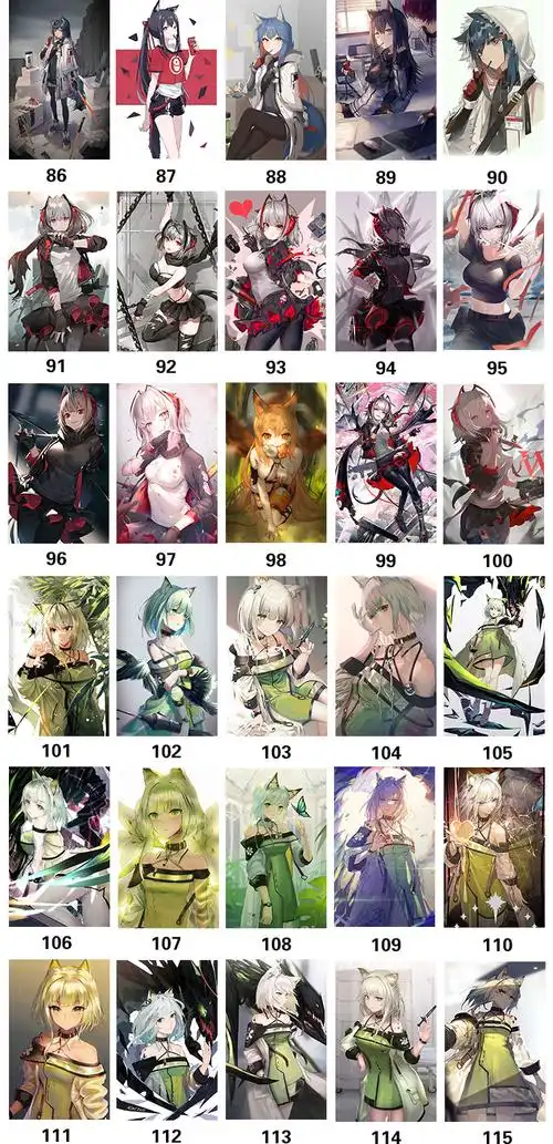 明日方舟卡贴手游周边能天使斯卡蒂蓝毒饭卡学生公交卡地铁卡贴纸 36