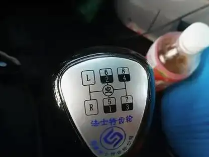 法士特8档挂档教学_法士特如何挂档_法士特小8档c档 - 抖音