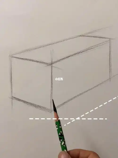 素描长方体