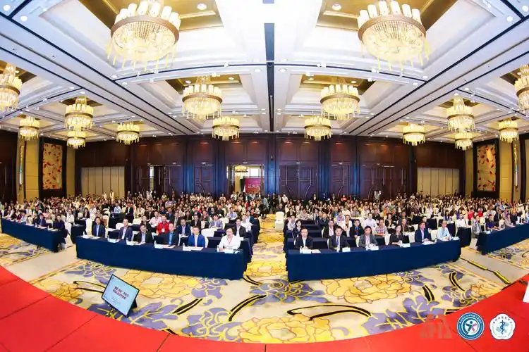 2020年全国儿童医院管理年会在重庆召开