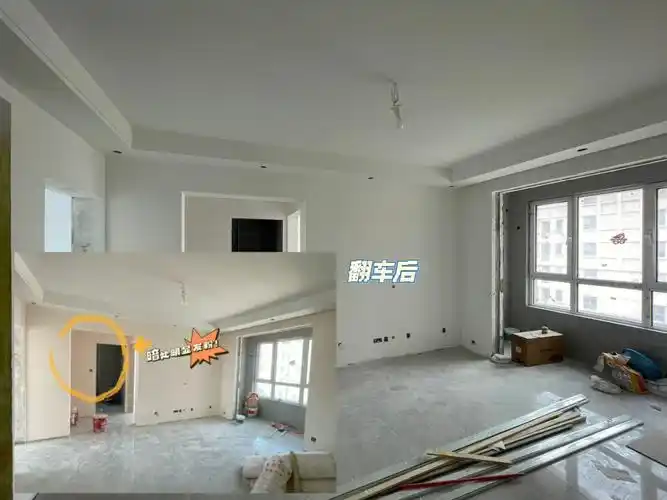 立邦奶咖色立邦寒江雪