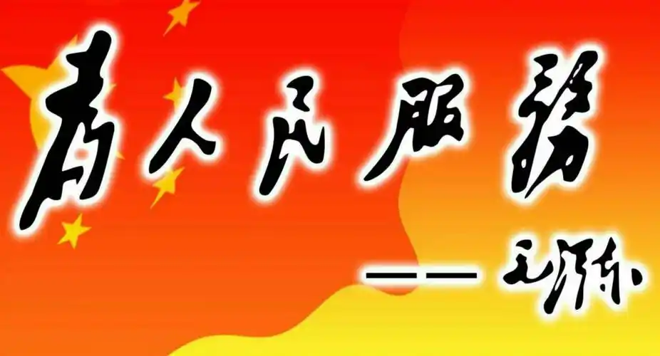 虎永祥小楷《古兰经》《圣训珠玑》走向世界!