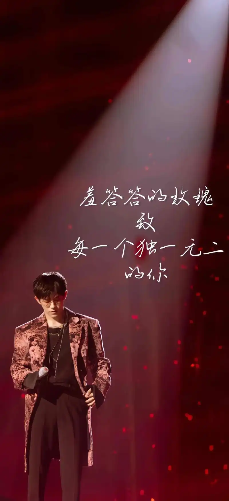 2772 关注 #羞答答的玫瑰静悄悄的开 #易烊千玺 #追星 #千纸鹤 #红海