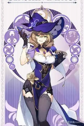 如何玩好丽莎-原神社区-米游社