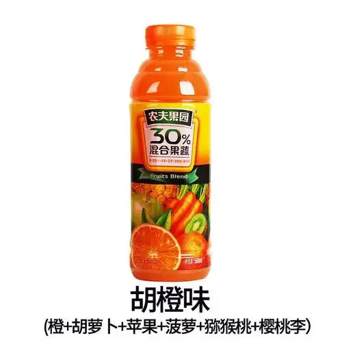 农夫山泉农夫果园500ml30混合果蔬胡萝卜橙子菠萝芒果混合