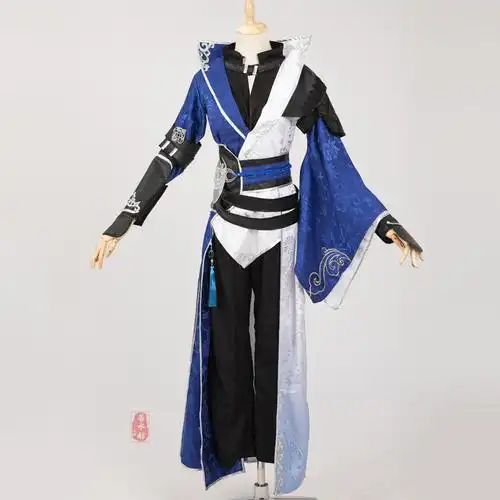 若水华山cosplay成男校服霹雳游戏古风服装cosplay男装