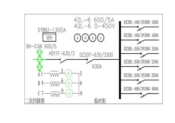 一二级配电箱线路图