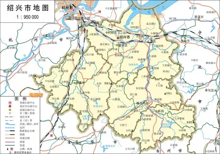 浙江绍兴3区1县2市高清地图美女西施的老家在此