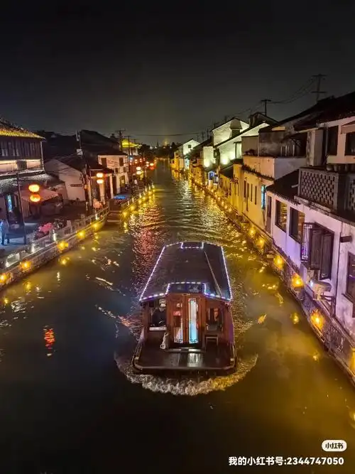 夜游苏州山塘街,夜景一流.