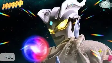 赛罗奥特曼和诺亚奥特曼谁变身最好看