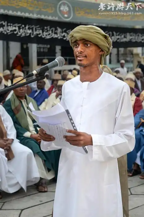 【科摩罗】聚焦穆斯林盛大婚礼及祈祷仪式