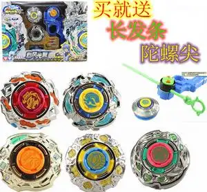 奥迪双钻飓风战魂1陀螺烈风光翼 裂震钢钻v 旋击冰刃v 巨岩星盾v