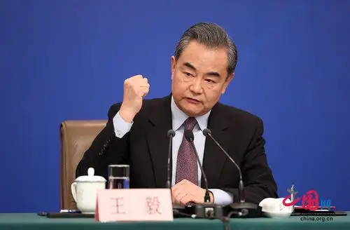 国务委员兼外交部部长王毅精彩问答