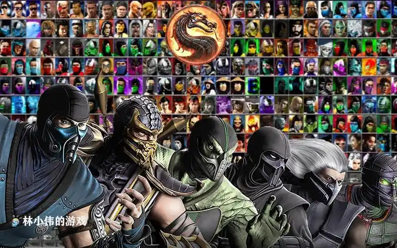 真人快打 252人可选 人物最全 招式最全 全角色终结技