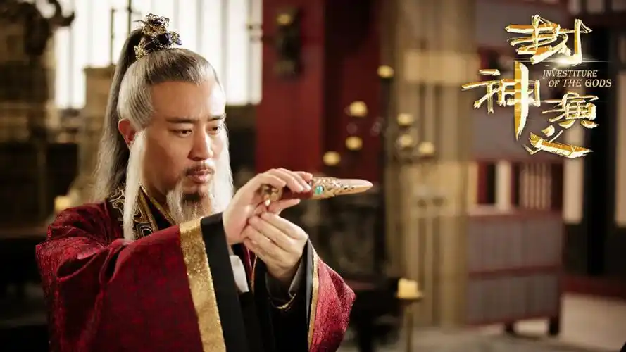 封神演义虐心剧照图片壁纸