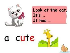 cute怎么读音是什么意思