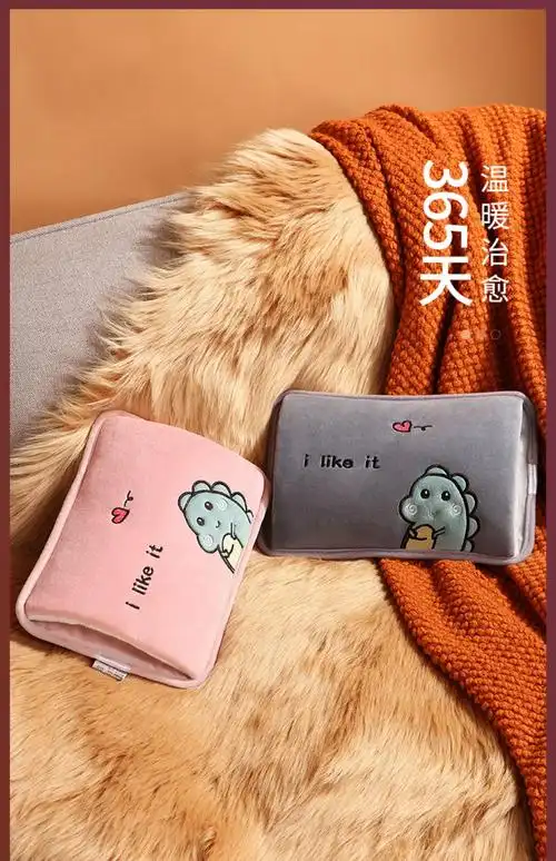 热水袋充电式防爆暖手宝暖水袋女生用敷肚子暖宝宝电热宝毛绒可爱tx