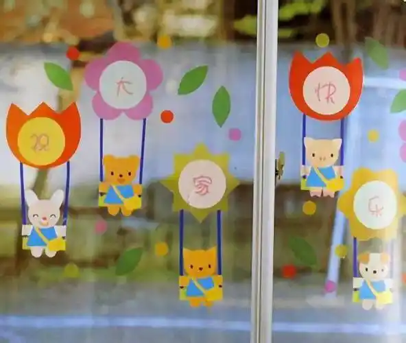 开学环创50个班级窗意做法简单颜值高全年全班级都能用到