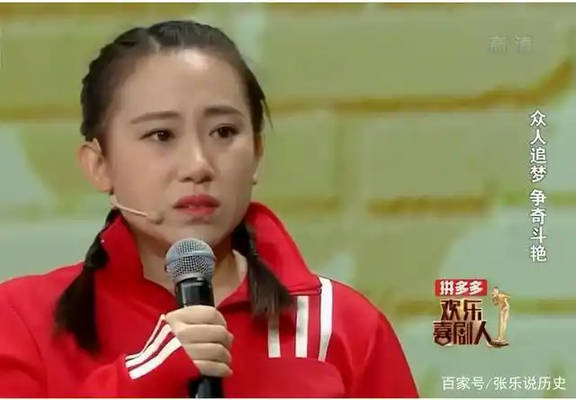 还记得当年《不差钱》里的丫蛋吗?如今与丈夫离婚,成单身女老板