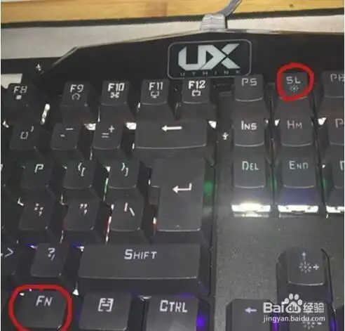 优想电脑键盘的背光灯该怎么打开