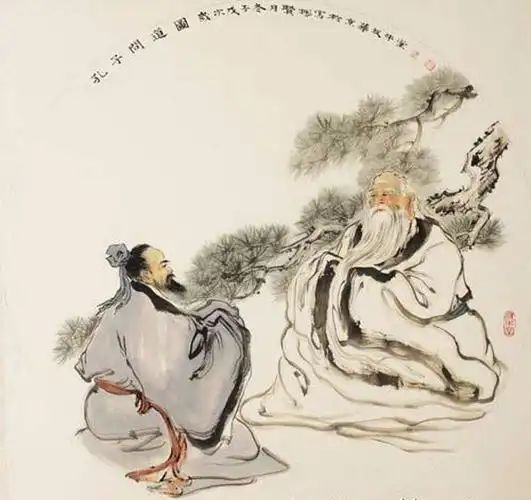老子和孔子4段对话,影响了中国2500年
